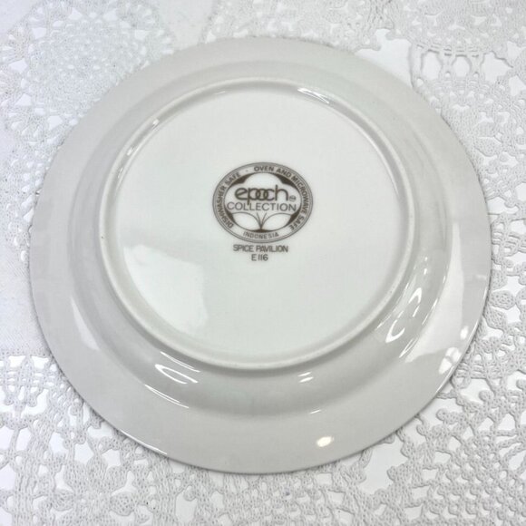 Epoch Collection Spice Pavilion Mountain Bell 7 5/8" Salad Plates Set Of 4 - Picture 4 of 10